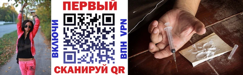 даркнет наркотические препараты  Берёзовка  АМФЕТАМИН 98%  где продают  