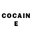 Кетамин ketamine Danisy Daiyan