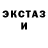 Метадон VHQ Liya Qanbarova