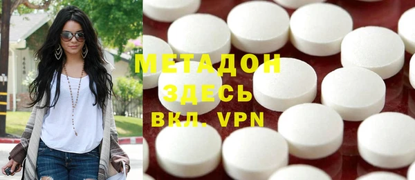 скорость mdpv Богородицк