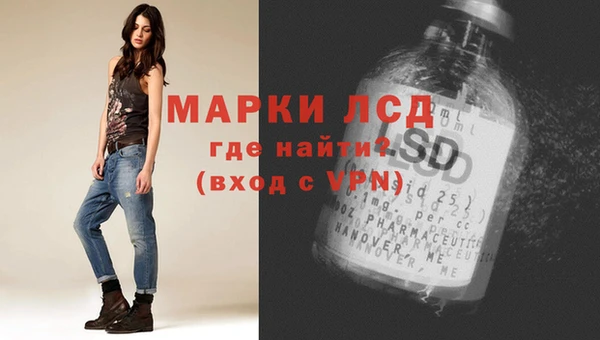 а пвп мука Богородск
