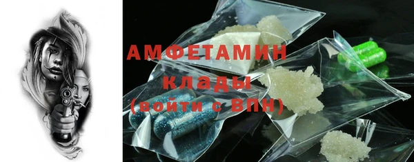 дживик Богданович