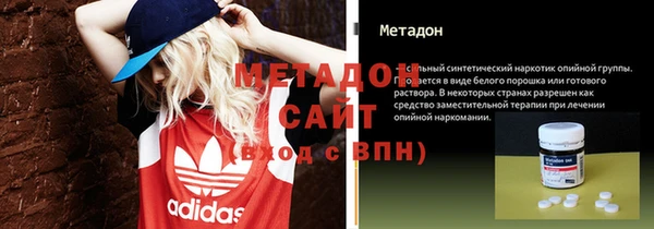 а пвп мука Богородск