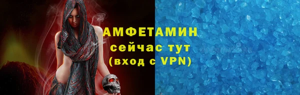 дживик Богданович