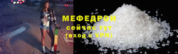 дживик Богданович