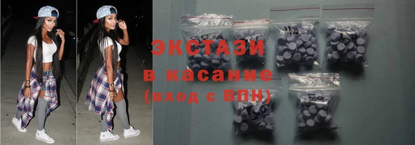 а пвп мука Богородск