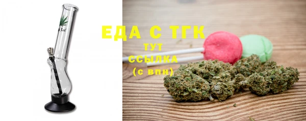 дживик Богданович