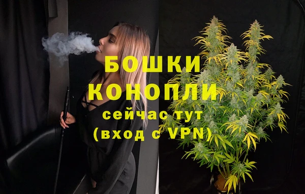 а пвп мука Богородск