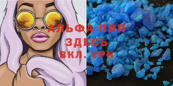 прущая мука Бородино