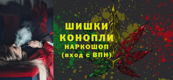 а пвп мука Богородск