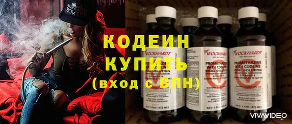 а пвп мука Богородск
