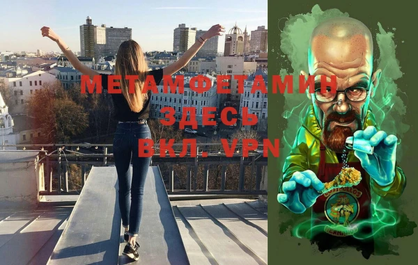 дживик Богданович