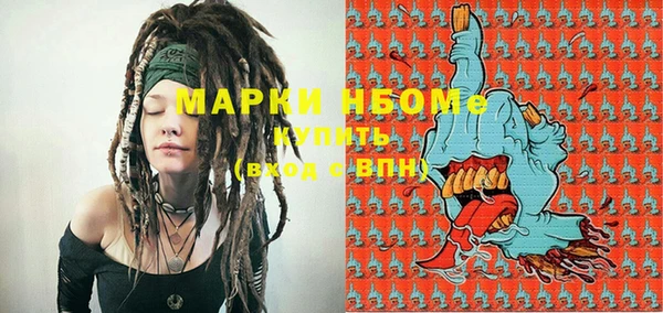 дживик Богданович