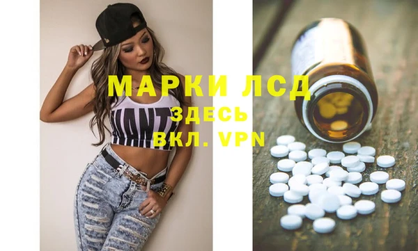 скорость mdpv Богородицк