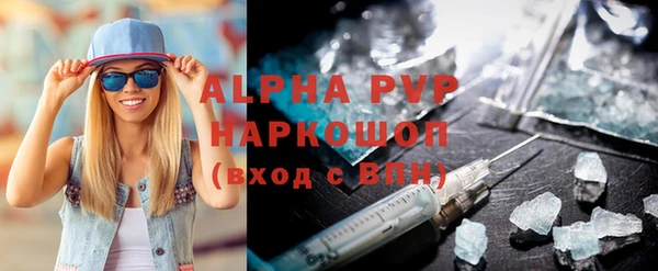 дживик Богданович