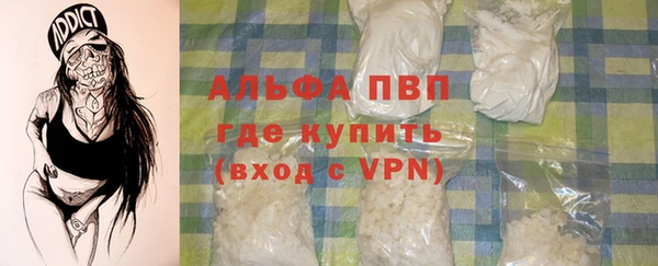 дживик Богданович