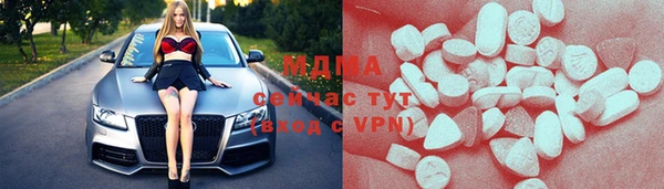 дживик Богданович