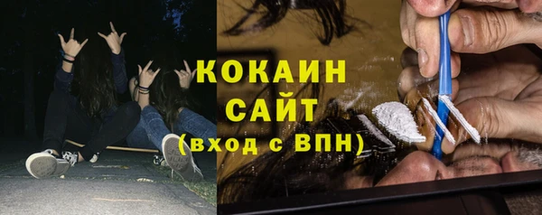 а пвп мука Богородск