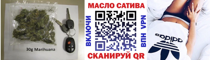 ТГК вейп с тгк  Берёзовка 