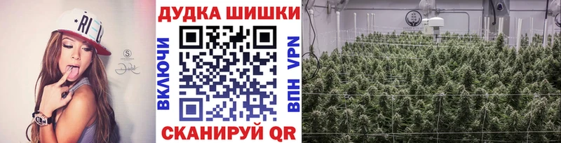 МАРИХУАНА MAZAR  где найти наркотики  Берёзовка 